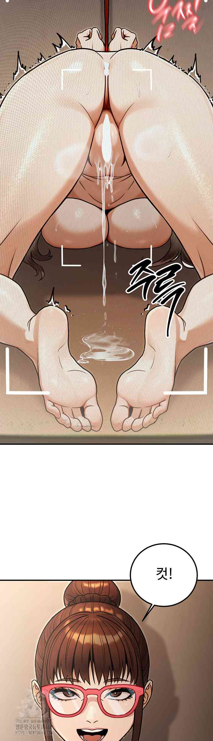 NEW  The Public Servant’s Double Life Page 35 - MangaHe
