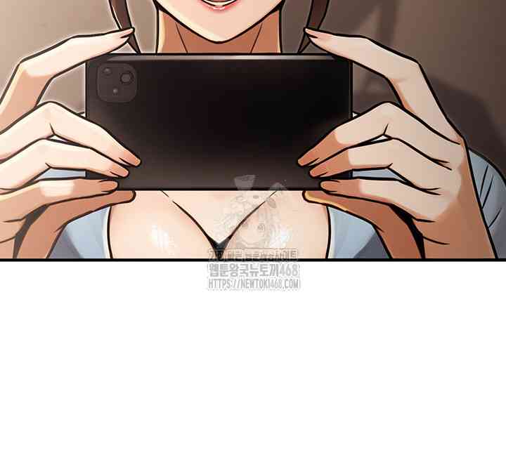 NEW  The Public Servant’s Double Life Page 36 - MangaHe