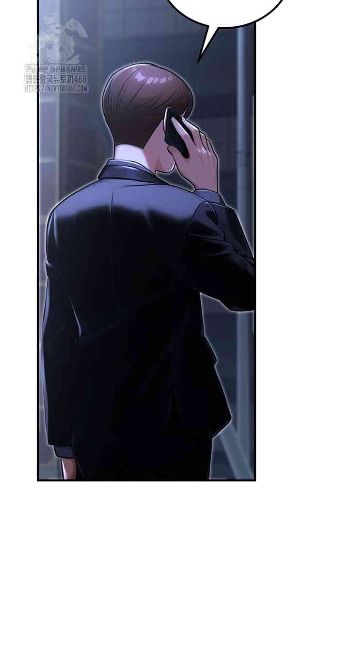 NEW  The Public Servant’s Double Life Page 61 - MangaHe