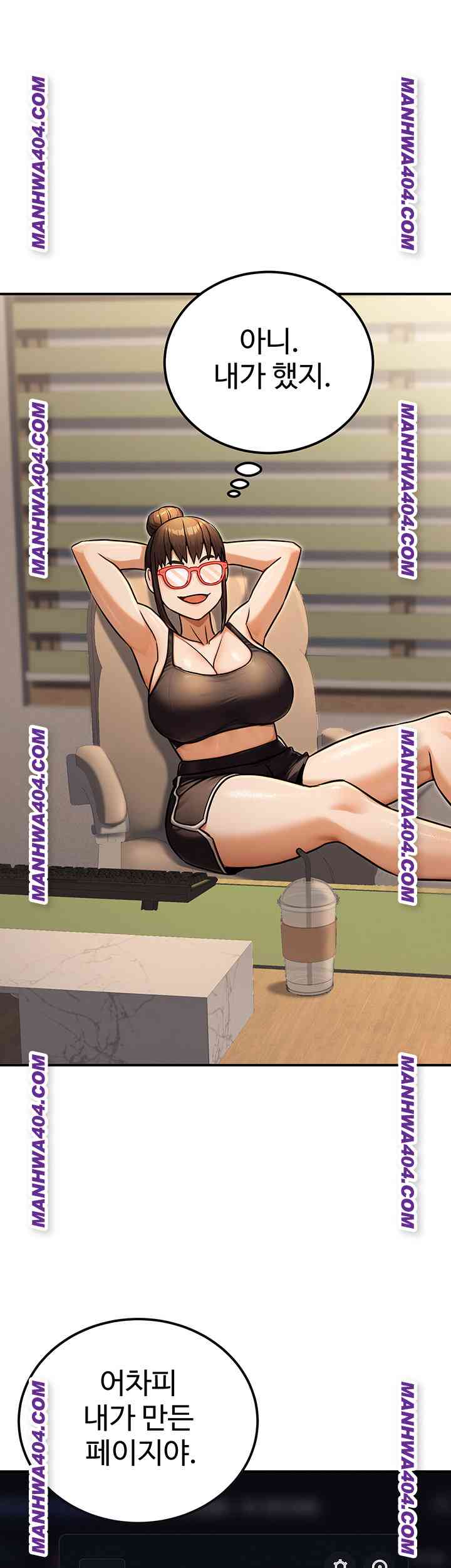 NEW  The Public Servant’s Double Life Page 16 - MangaHe
