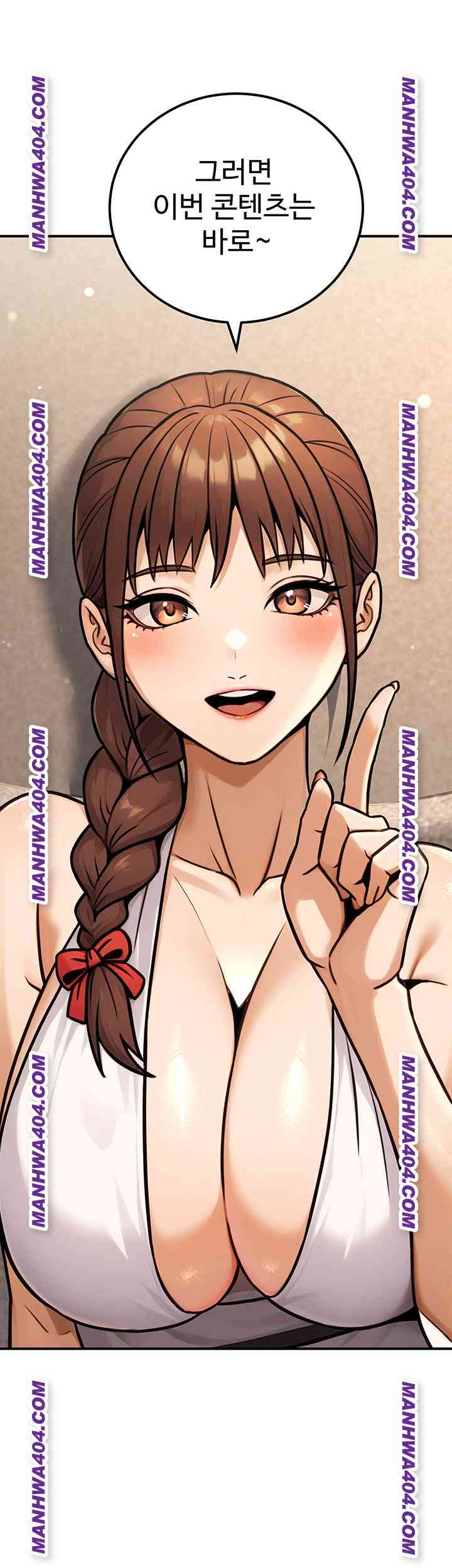 NEW  The Public Servant’s Double Life Page 4 - MangaHe