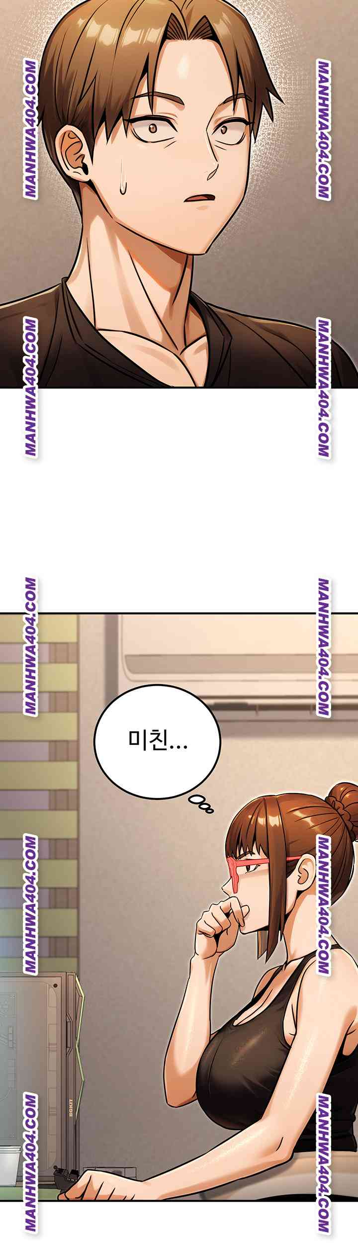 NEW  The Public Servant’s Double Life Page 32 - MangaHe
