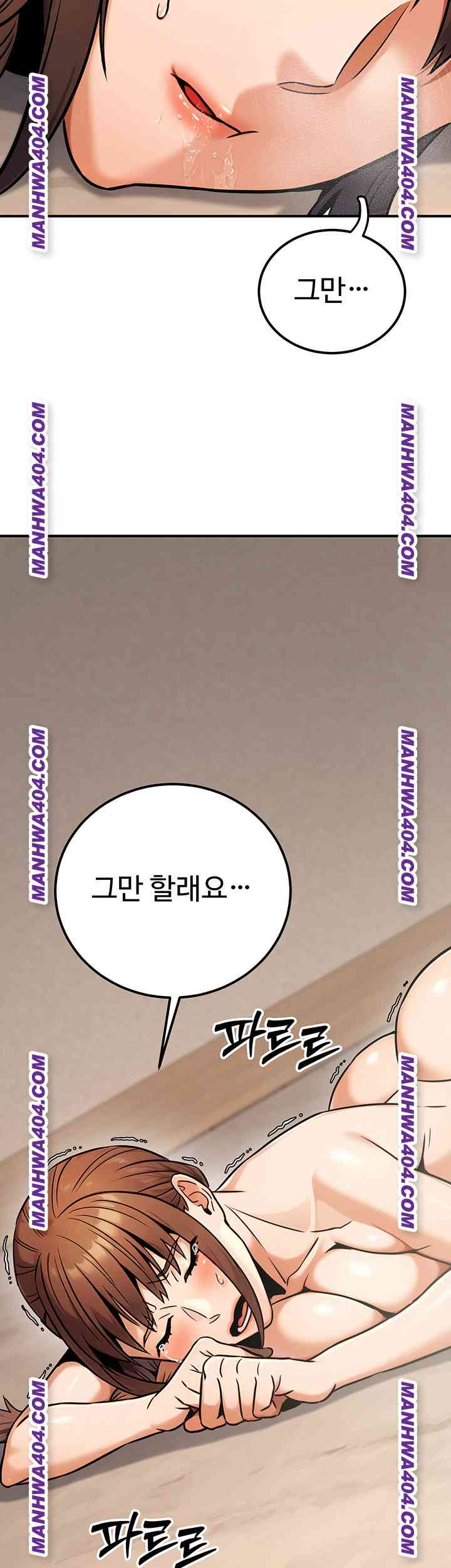 NEW  The Public Servant’s Double Life Page 46 - MangaHe