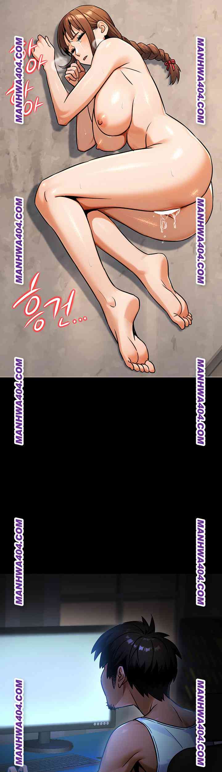 NEW  The Public Servant’s Double Life Page 54 - MangaHe