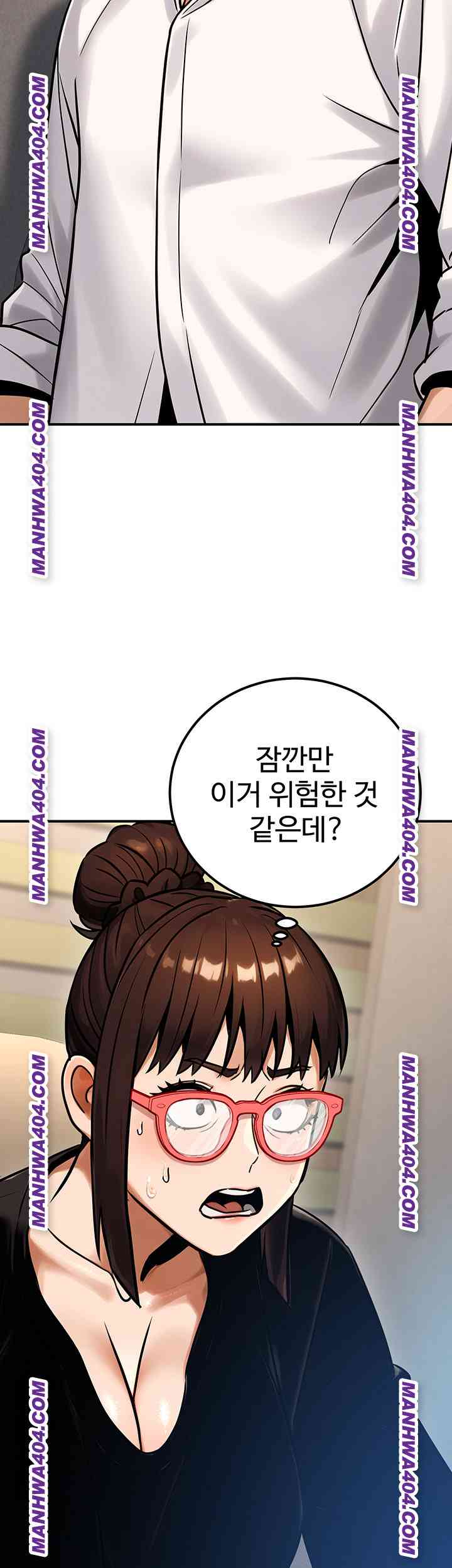 NEW  The Public Servant’s Double Life Page 57 - MangaHe