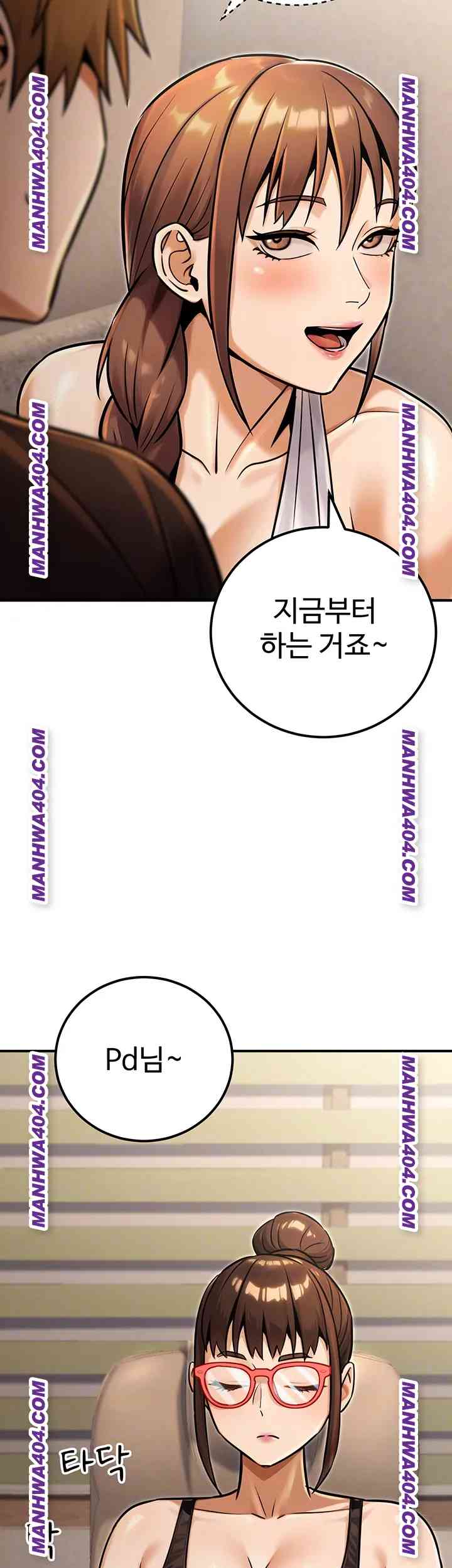 NEW  The Public Servant’s Double Life Page 10 - MangaHe