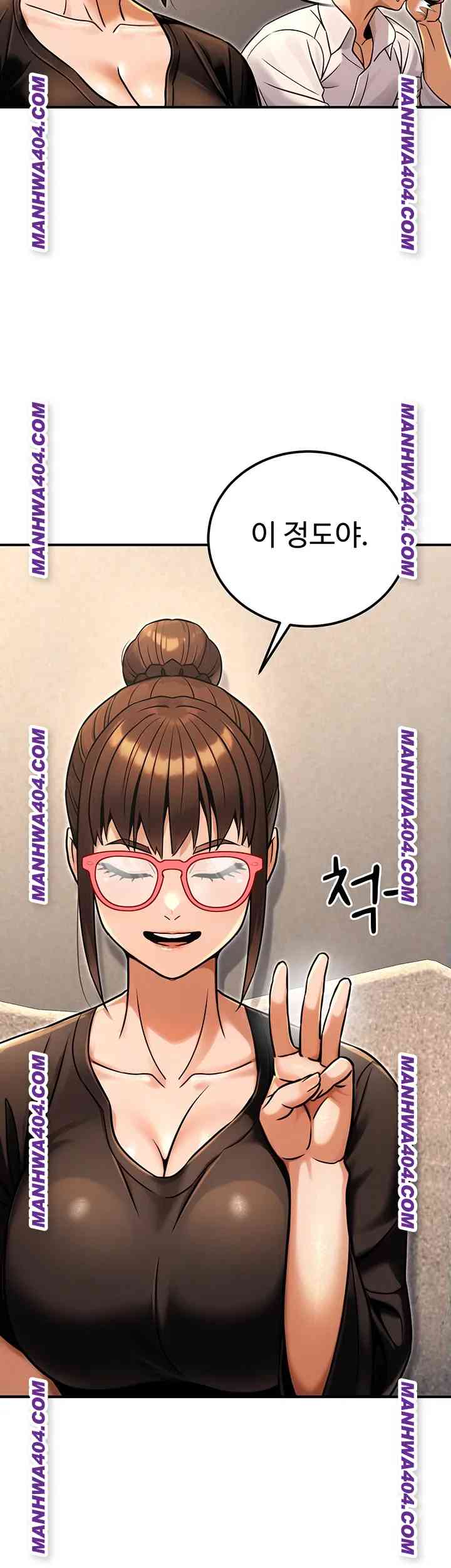 NEW  The Public Servant’s Double Life Page 28 - MangaHe