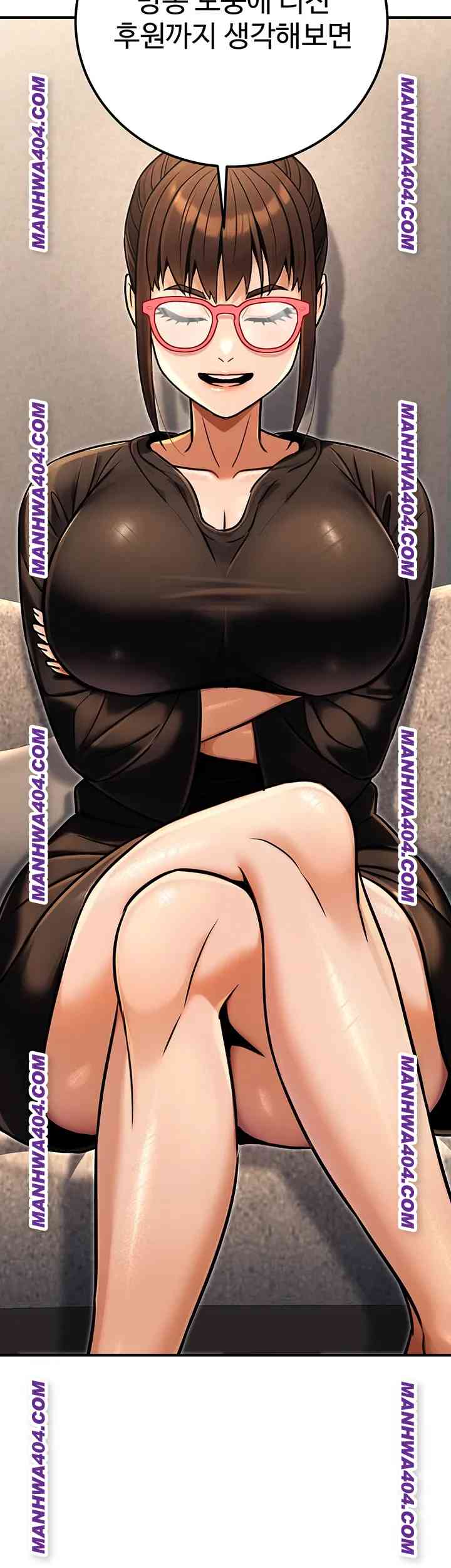 NEW  The Public Servant’s Double Life Page 30 - MangaHe