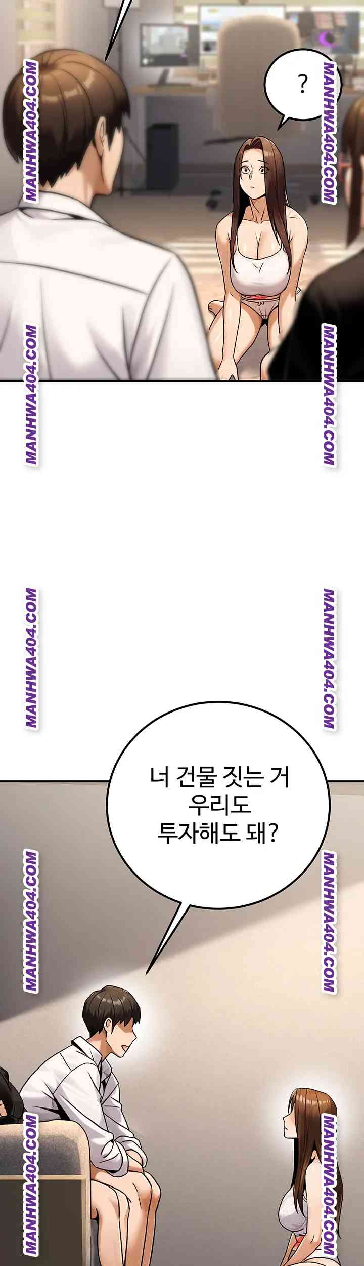 NEW  The Public Servant’s Double Life Page 34 - MangaHe