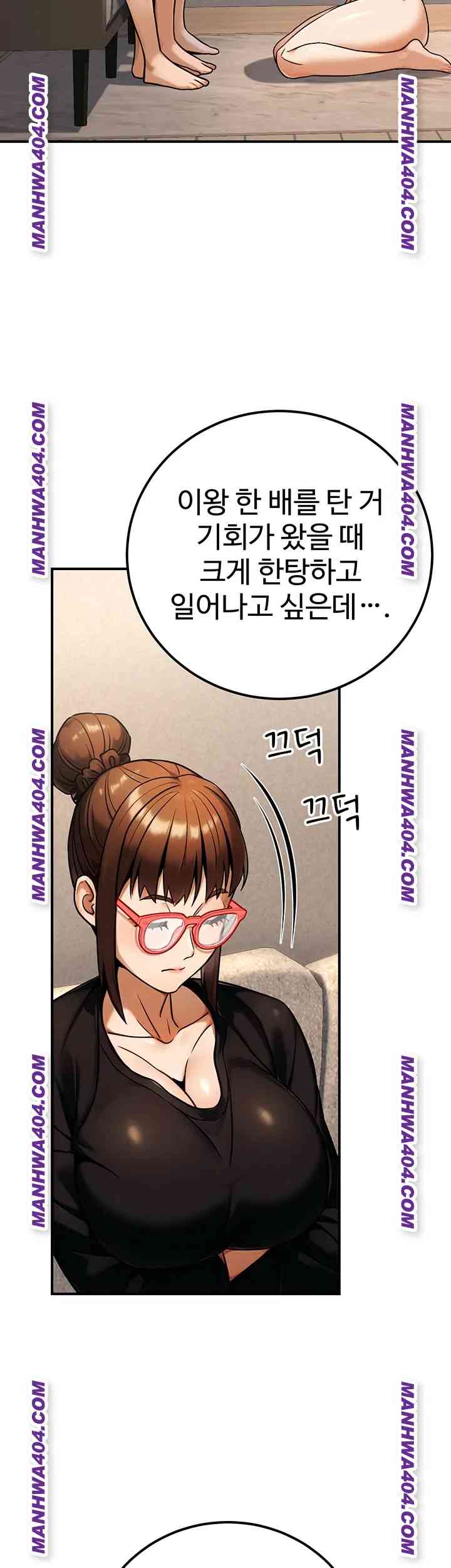 NEW  The Public Servant’s Double Life Page 35 - MangaHe