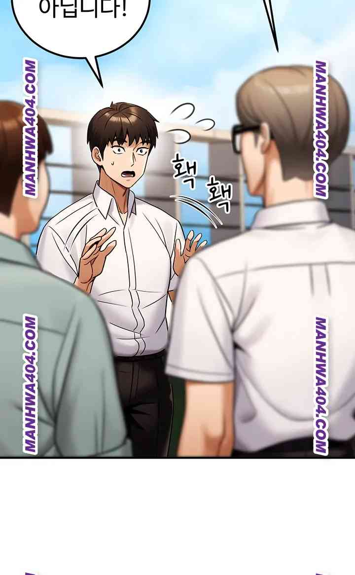 NEW  The Public Servant’s Double Life Page 47 - MangaHe