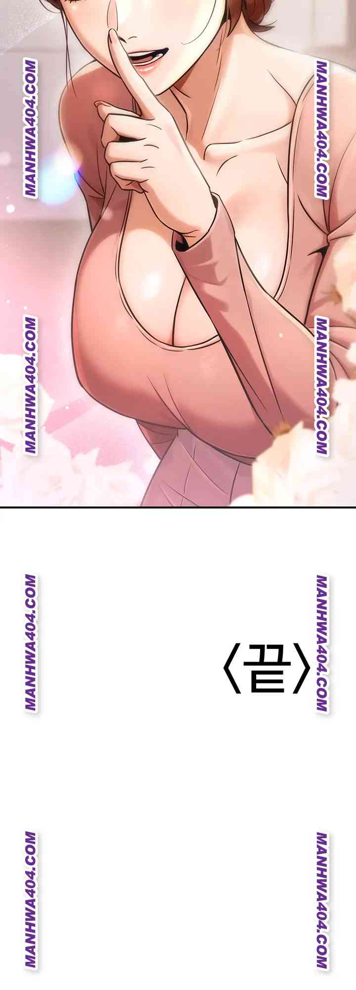 NEW  The Public Servant’s Double Life Page 60 - MangaHe