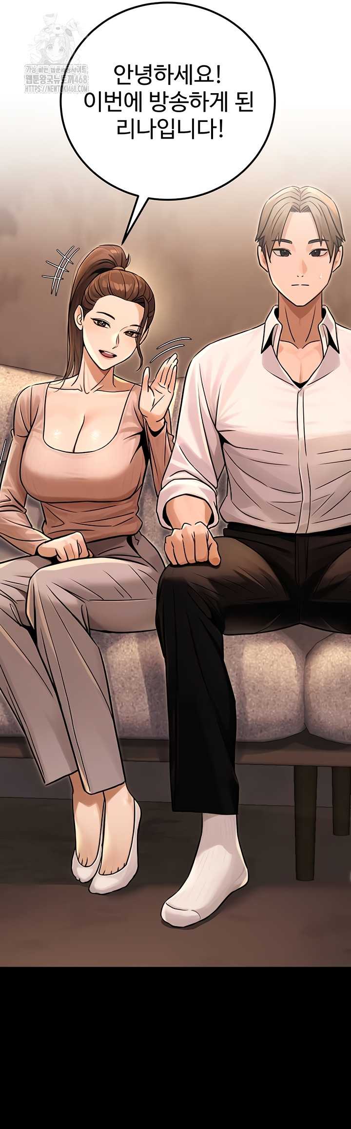 NEW  The Public Servant’s Double Life Page 50 - MangaHe