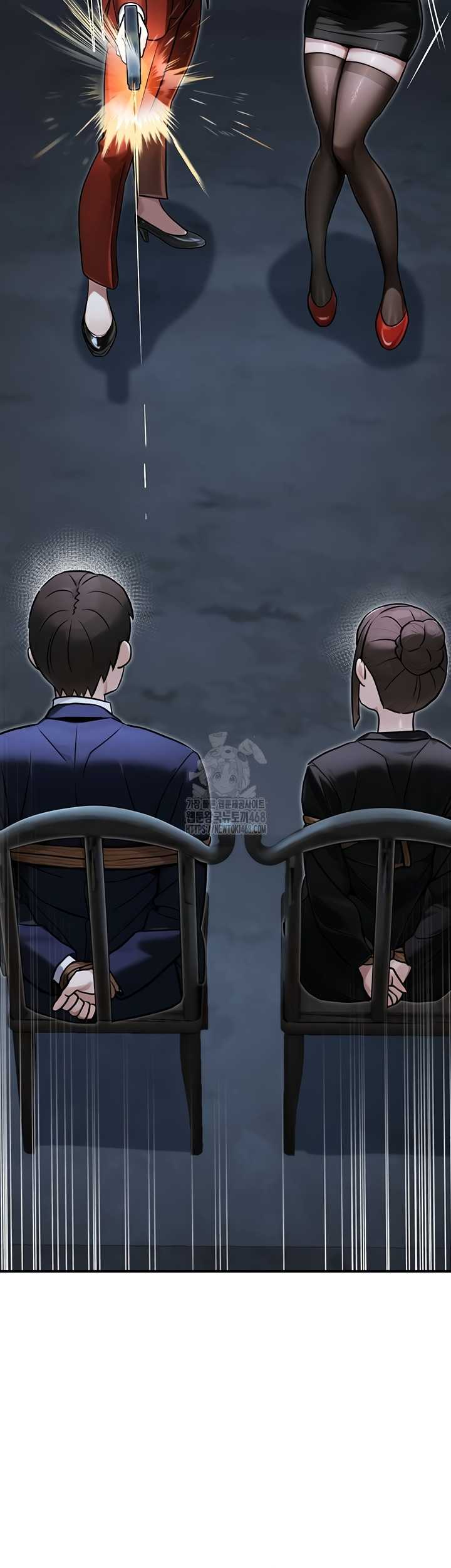 NEW  The Public Servant’s Double Life Page 17 - MangaHe