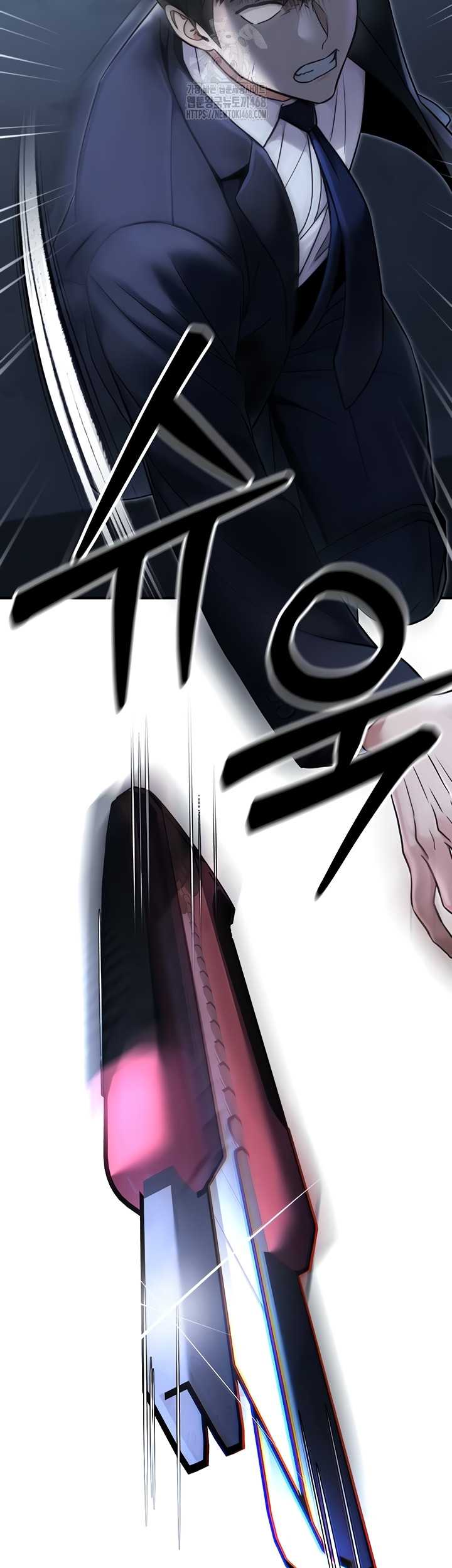 NEW  The Public Servant’s Double Life Page 42 - MangaHe
