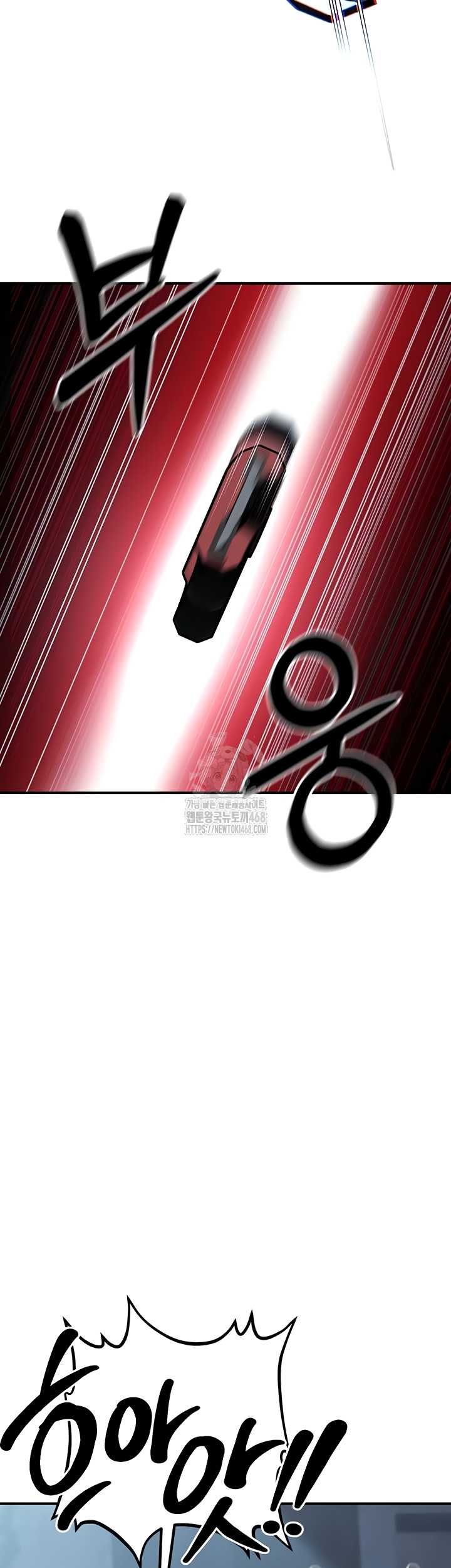 NEW  The Public Servant’s Double Life Page 43 - MangaHe