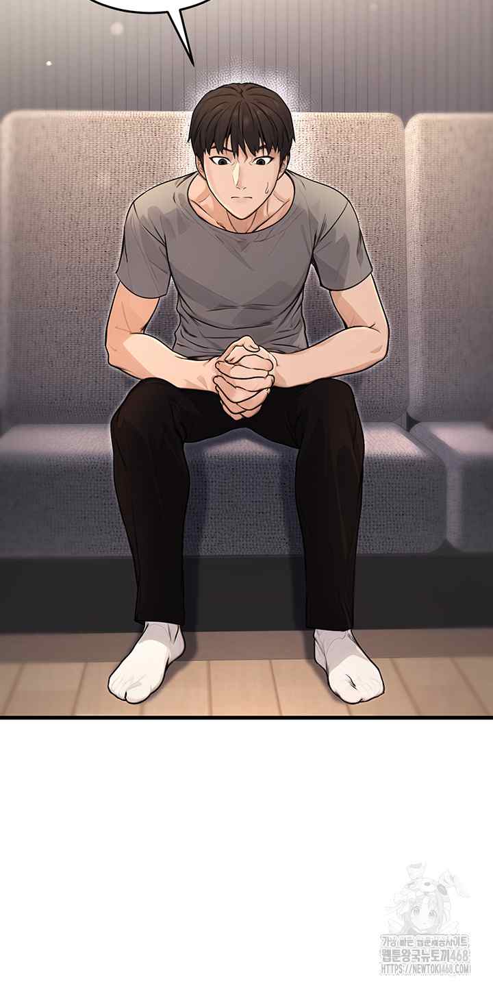 NEW  The Public Servant’s Double Life Page 11 - MangaHe