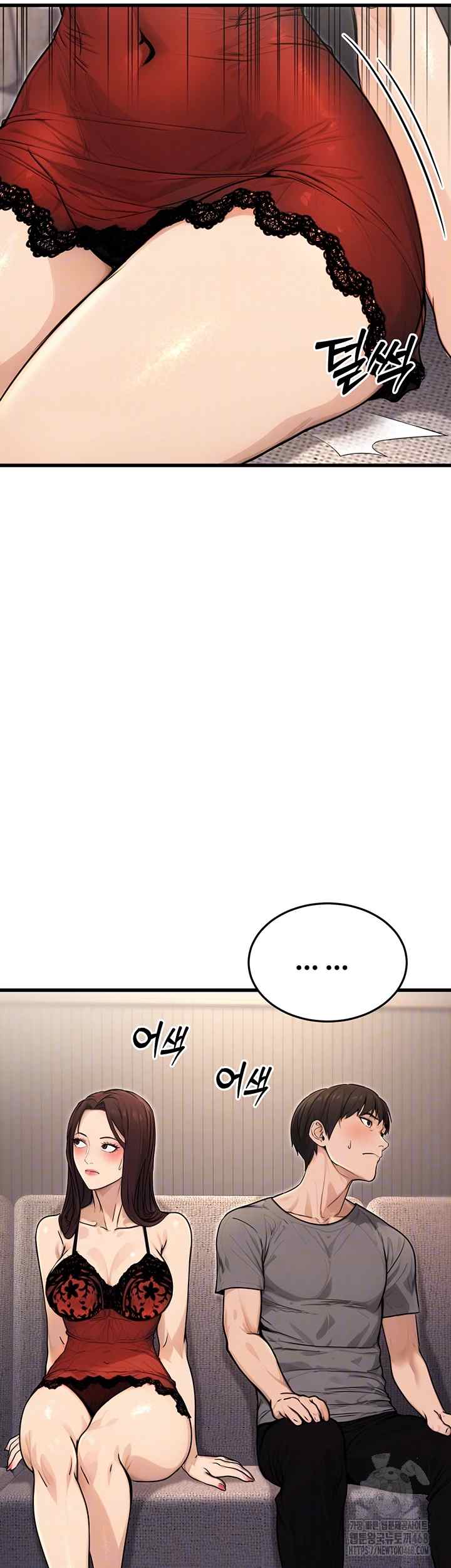 NEW  The Public Servant’s Double Life Page 13 - MangaHe