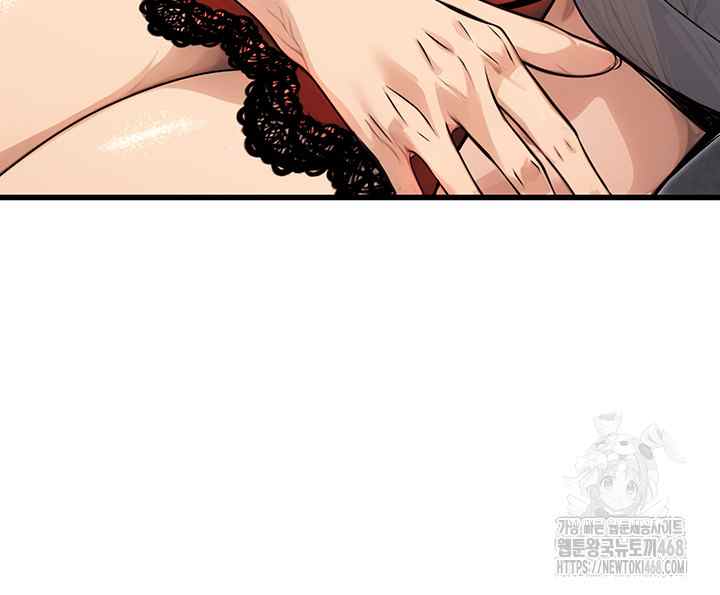NEW  The Public Servant’s Double Life Page 21 - MangaHe