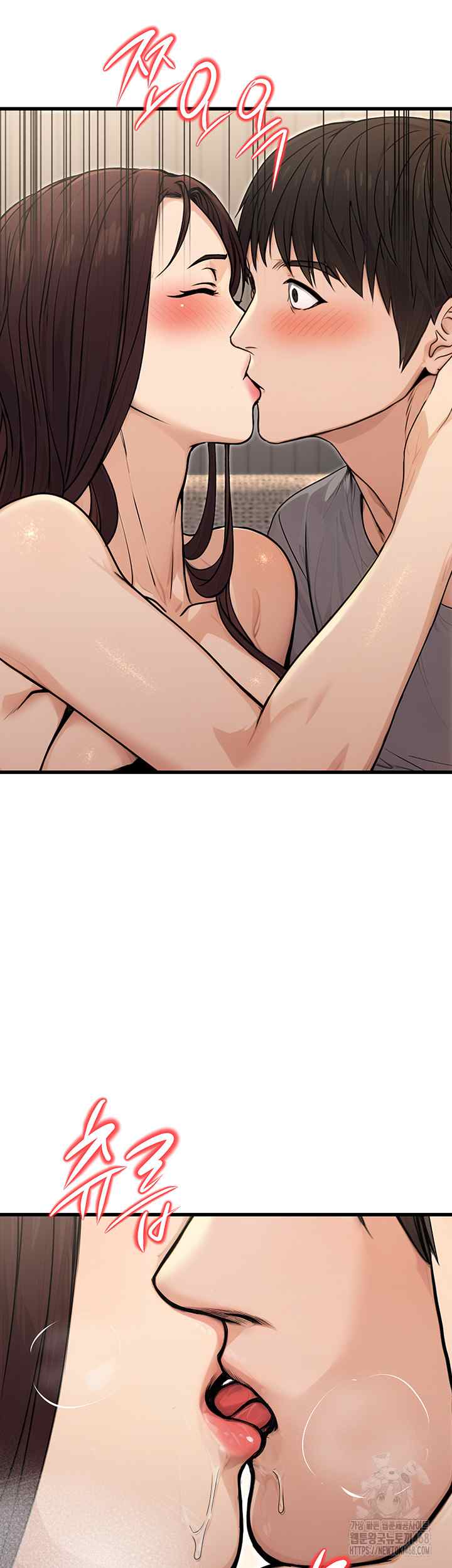 NEW  The Public Servant’s Double Life Page 27 - MangaHe