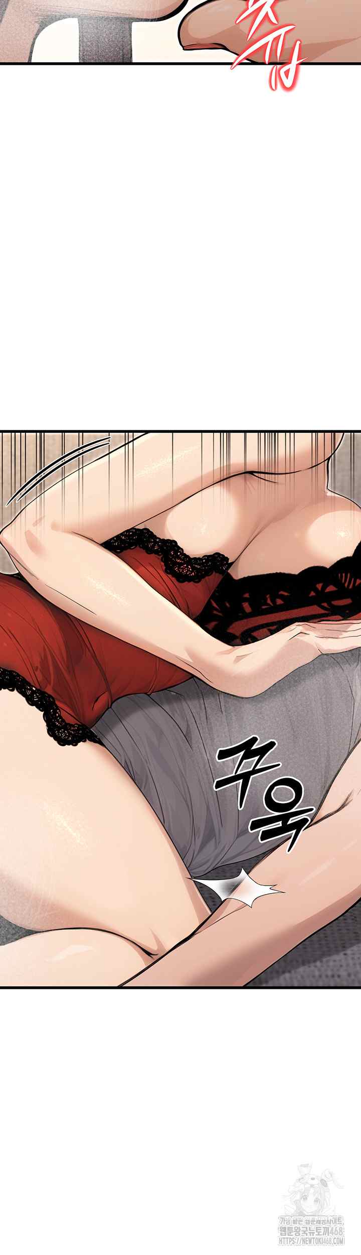 NEW  The Public Servant’s Double Life Page 28 - MangaHe