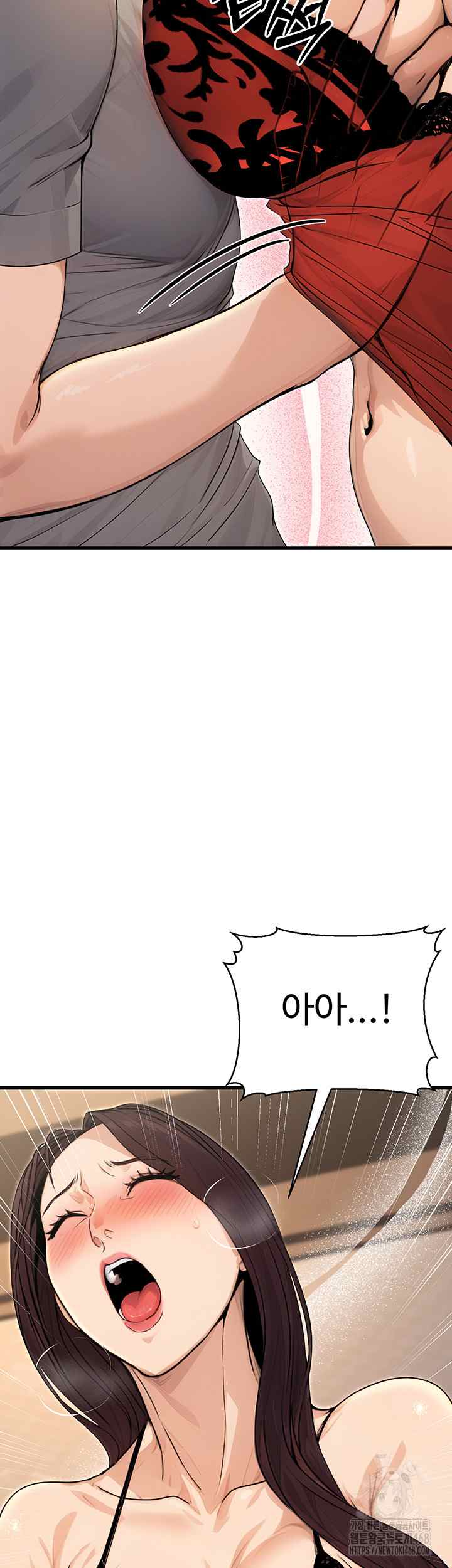 NEW  The Public Servant’s Double Life Page 30 - MangaHe