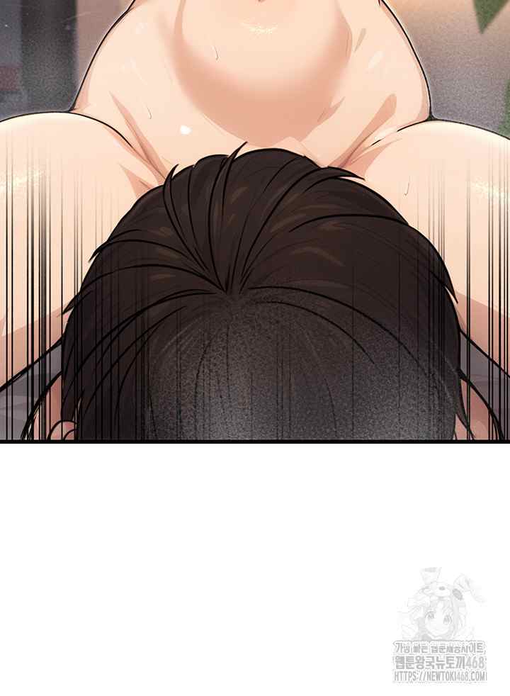 NEW  The Public Servant’s Double Life Page 32 - MangaHe