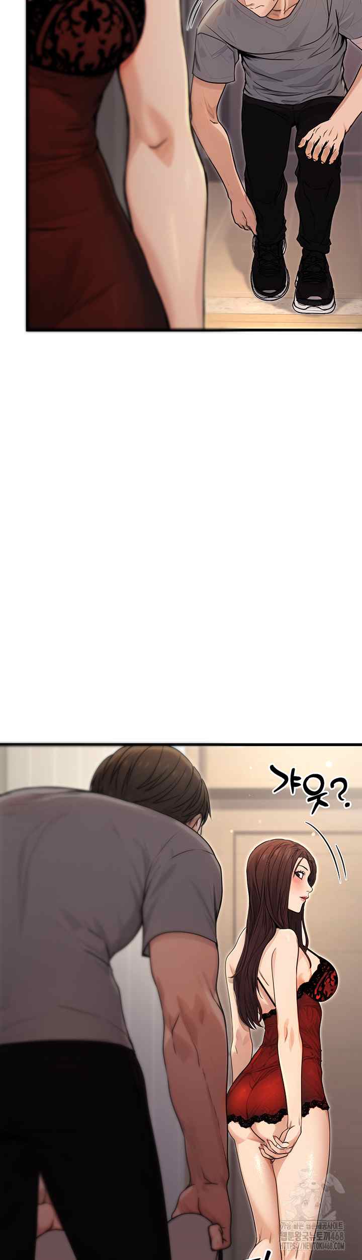NEW  The Public Servant’s Double Life Page 6 - MangaHe