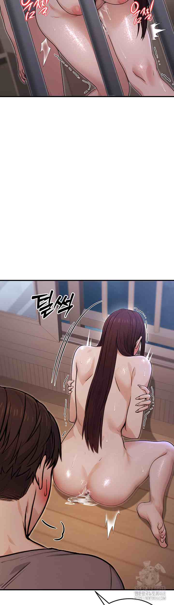 NEW  The Public Servant’s Double Life Page 43 - MangaHe