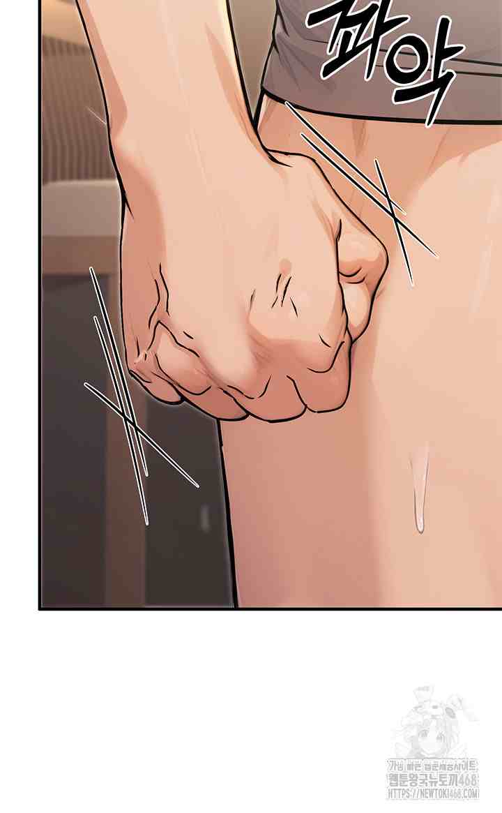 NEW  The Public Servant’s Double Life Page 50 - MangaHe