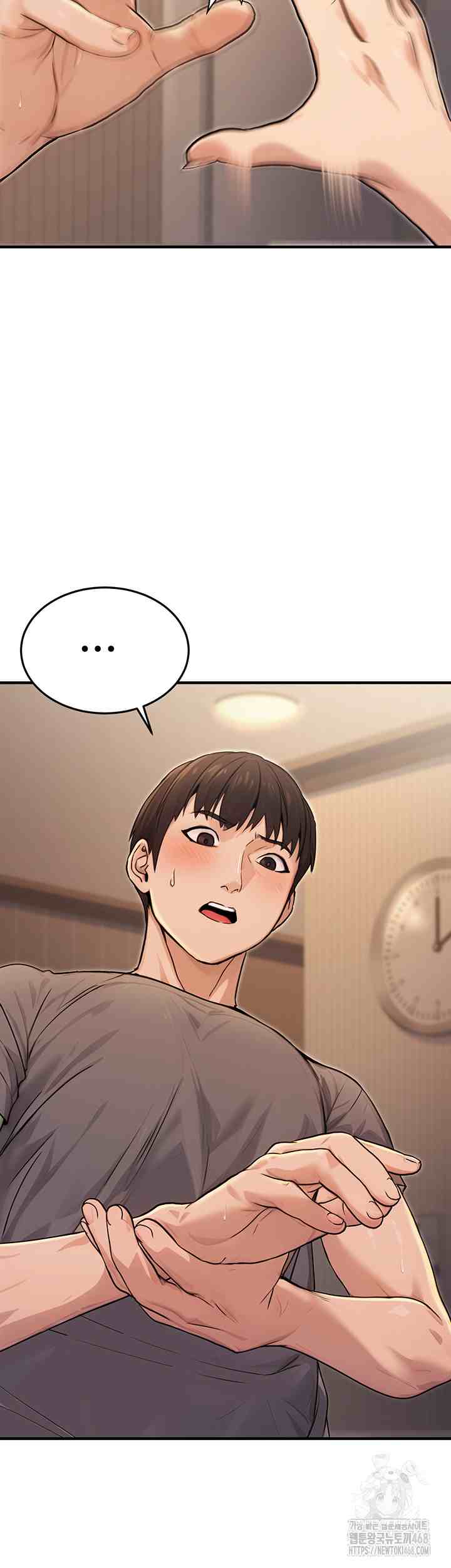 NEW  The Public Servant’s Double Life Page 53 - MangaHe