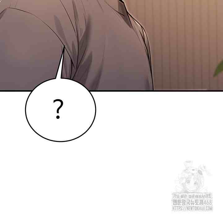 NEW  The Public Servant’s Double Life Page 56 - MangaHe