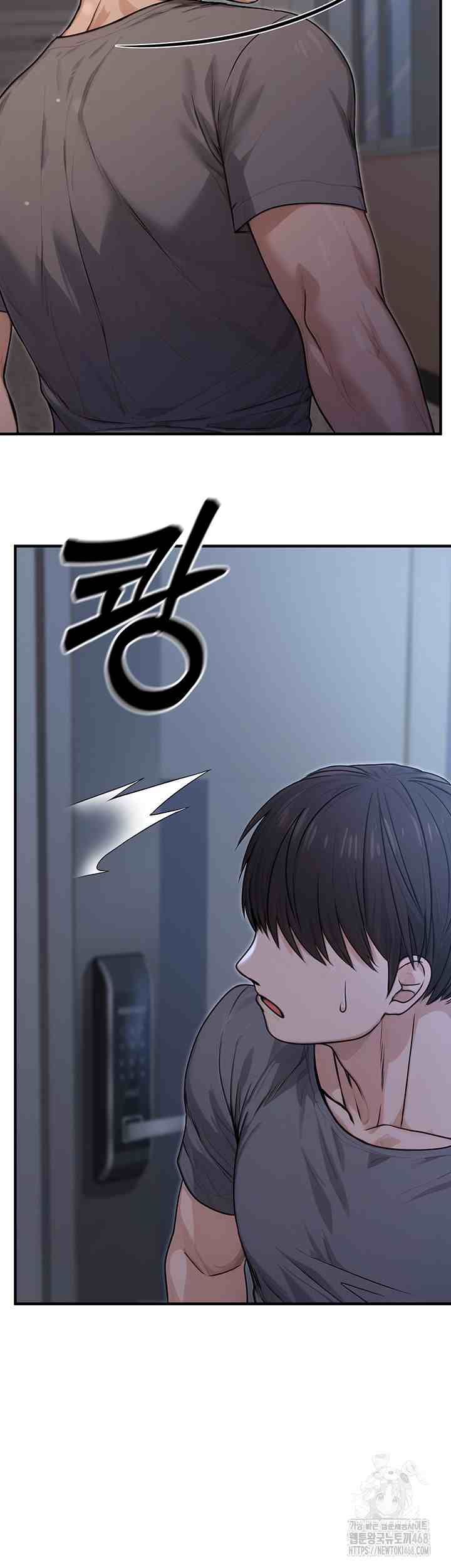 NEW  The Public Servant’s Double Life Page 60 - MangaHe