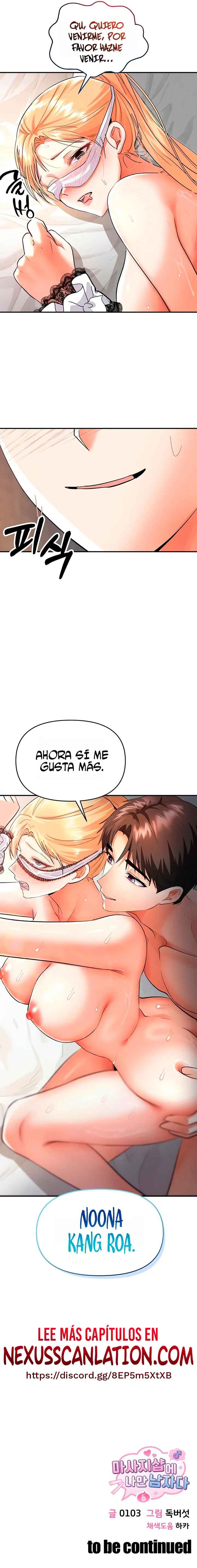 NEW  I’m the Only Guy at the Massage Shop Page 23 - MangaHe
