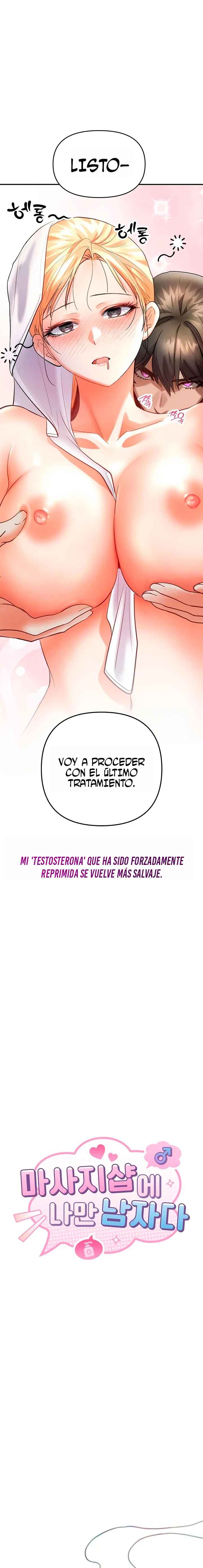 NEW  I’m the Only Guy at the Massage Shop Page 4 - MangaHe