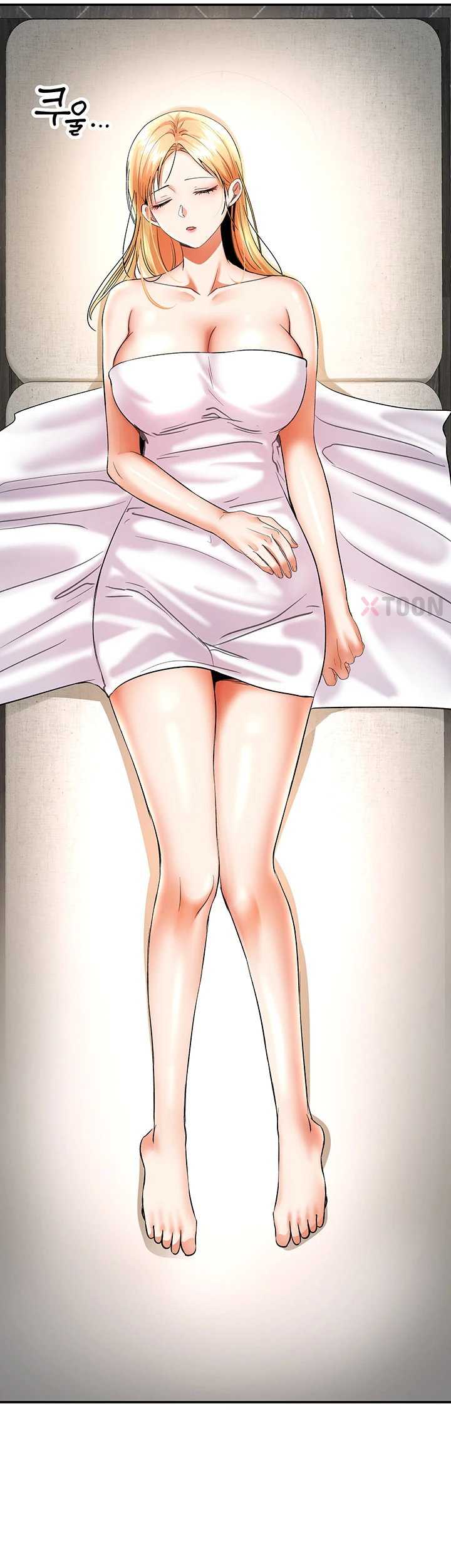 NEW  I’m the Only Guy at the Massage Shop Page 15 - MangaHe