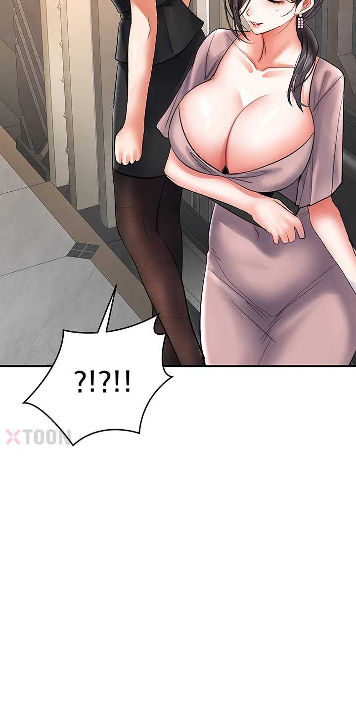 NEW  I’m the Only Guy at the Massage Shop Page 24 - MangaHe