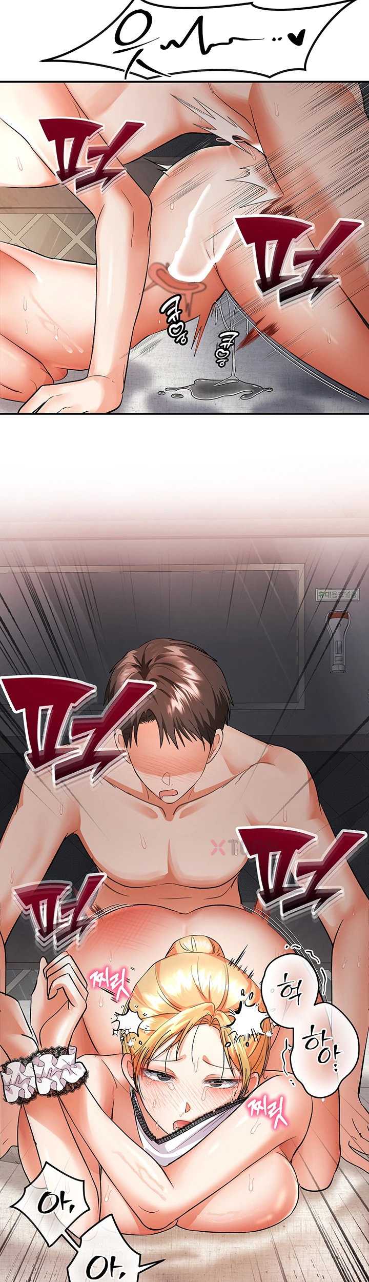 NEW  I’m the Only Guy at the Massage Shop Page 6 - MangaHe