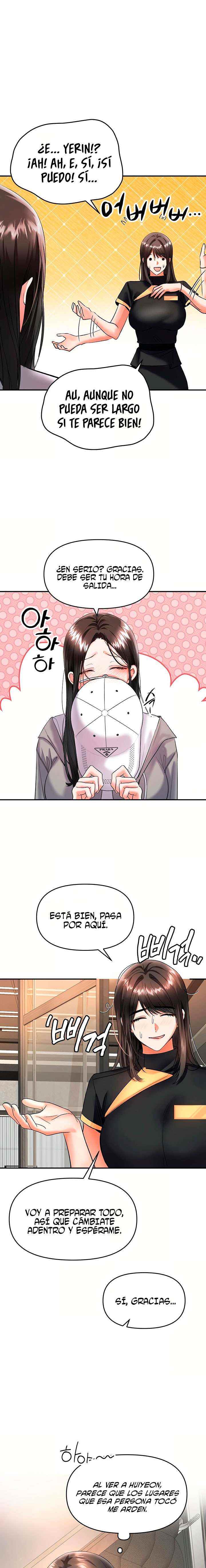 NEW  I’m the Only Guy at the Massage Shop Page 3 - MangaHe