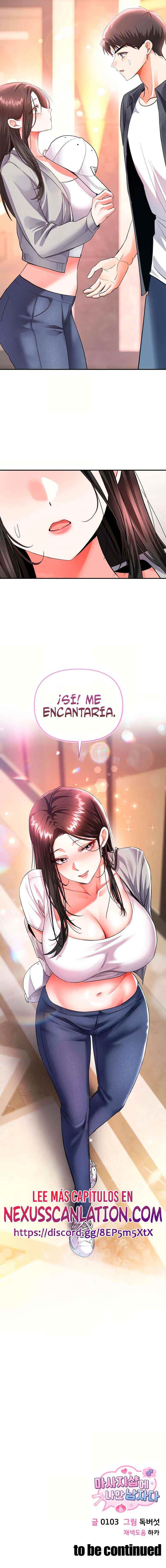 NEW  I’m the Only Guy at the Massage Shop Page 23 - MangaHe