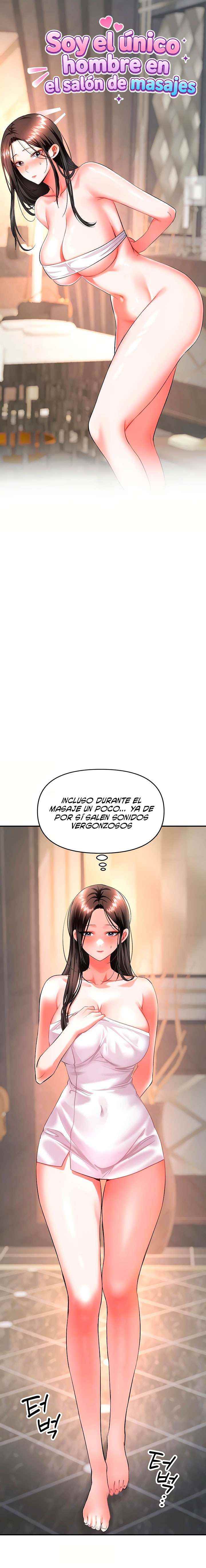 NEW  I’m the Only Guy at the Massage Shop Page 5 - MangaHe