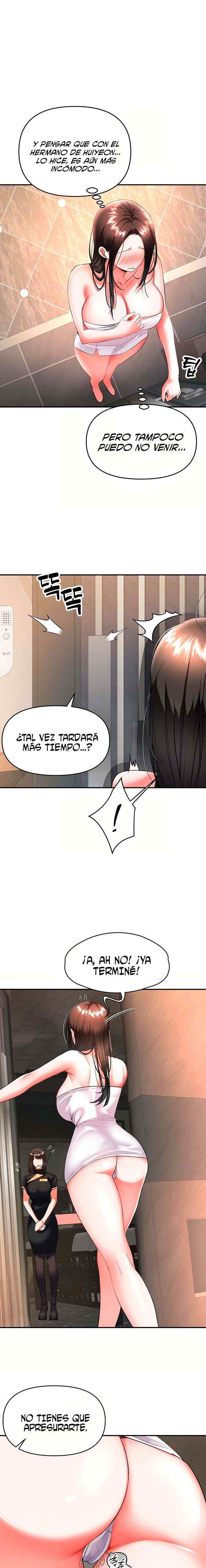 NEW  I’m the Only Guy at the Massage Shop Page 6 - MangaHe