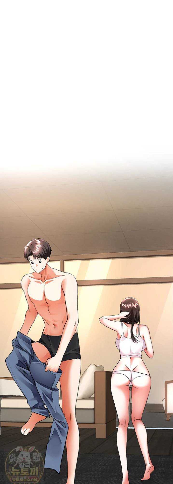 NEW  I’m the Only Guy at the Massage Shop Page 23 - MangaHe