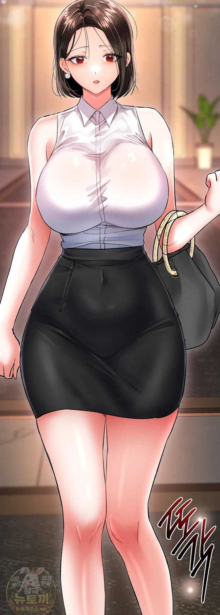 NEW  I’m the Only Guy at the Massage Shop Page 29 - MangaHe