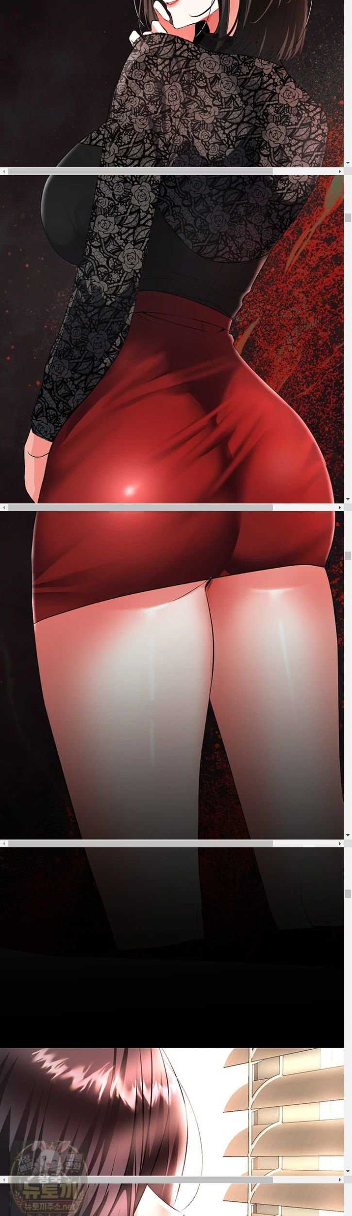 NEW  I’m the Only Guy at the Massage Shop Page 19 - MangaHe
