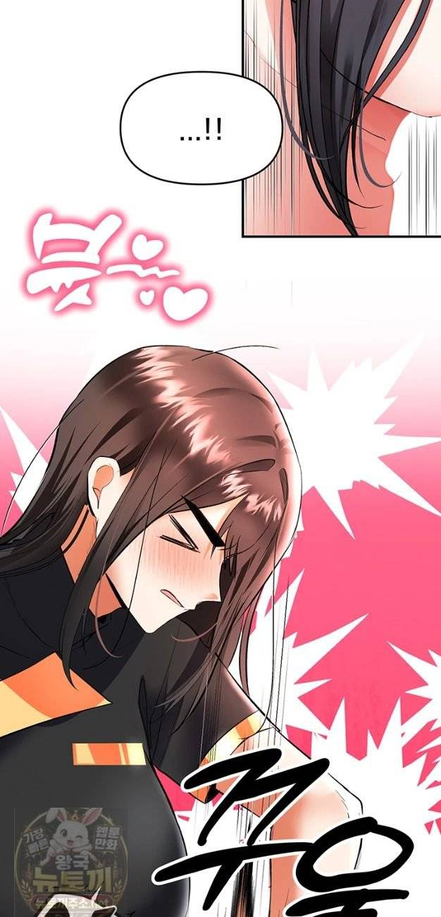 NEW  I’m the Only Guy at the Massage Shop Page 25 - MangaHe