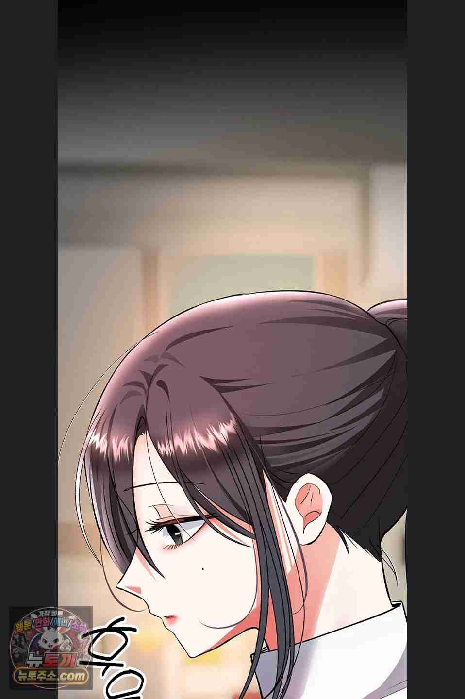 NEW  I’m the Only Guy at the Massage Shop Page 58 - MangaHe