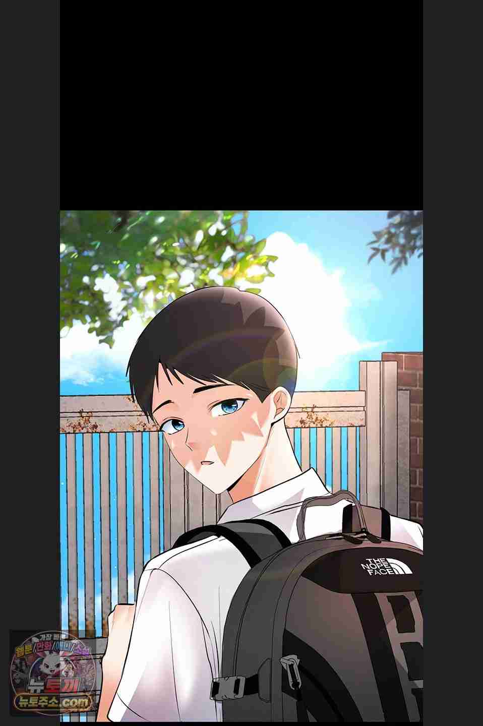 NEW  I’m the Only Guy at the Massage Shop Page 74 - MangaHe