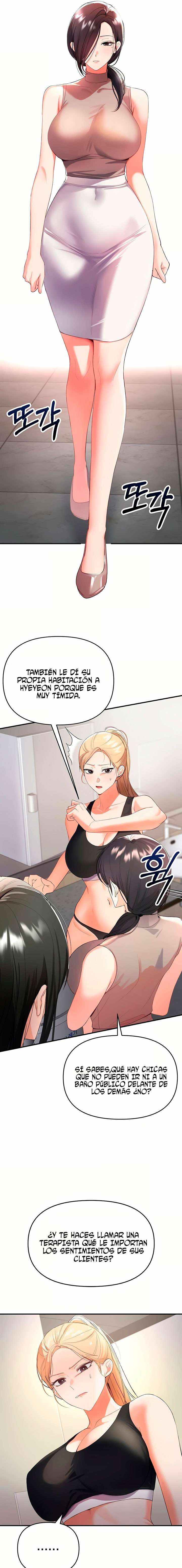 NEW  I’m the Only Guy at the Massage Shop Page 21 - MangaHe