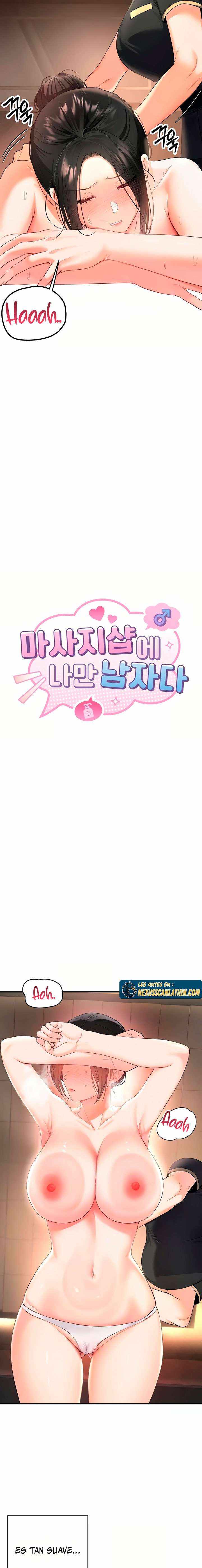 NEW  I’m the Only Guy at the Massage Shop Page 4 - MangaHe